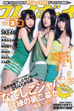 勇者辞职不干了