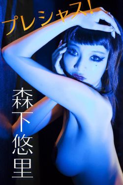 致我们终将逝去青春