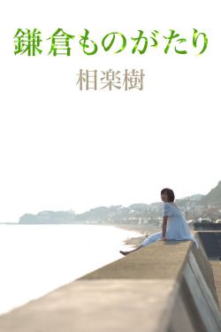 dy888神马午夜