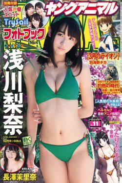 小兔子乖乖视频在线观看