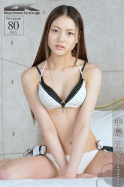 丈夫的秘密分集剧情介绍