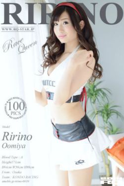 丝瓜XRK1