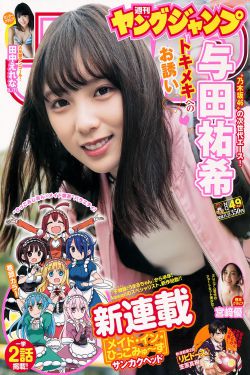 德云社相声免费完整版