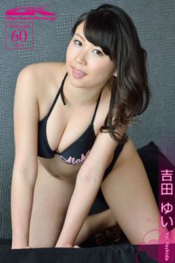 我的极品岳坶34章