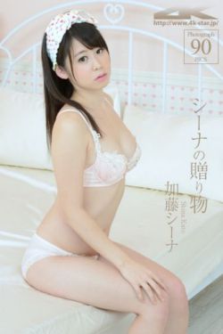 春暖花开亚洲无码