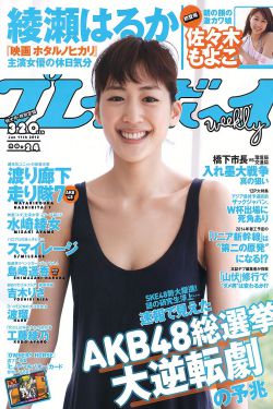 西西人休艺术网