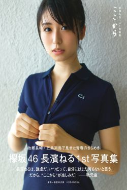 sex8.cc春暖花开