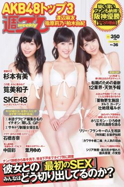 linodeiphone日本免费