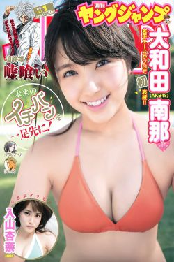 情定温布尔登