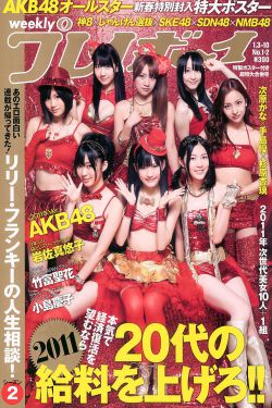 2022最新国产精品视频网站