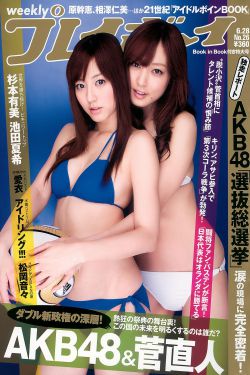 新tube8xxxxx