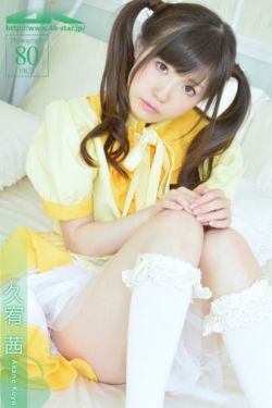 男孩子淦哭男孩子漫画网站