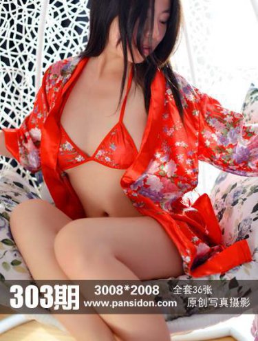 最新视频