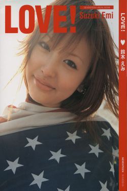性欧美大战久久久久久久