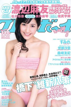 青楼十二房观看