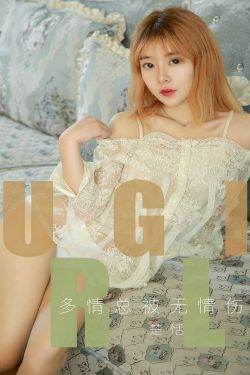 活佛济公mp4下载